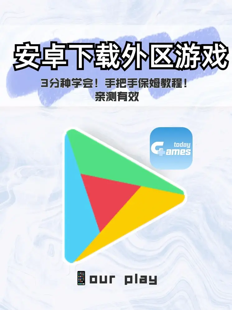 36BET线上登陆截图0