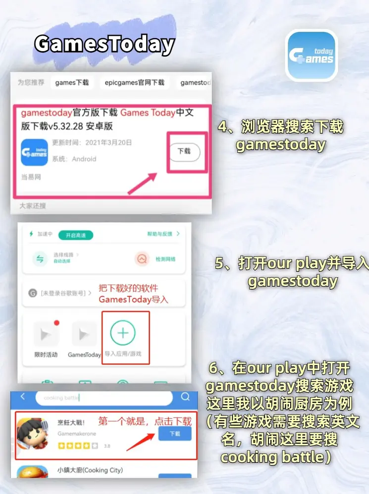 36BET线上登陆截图2