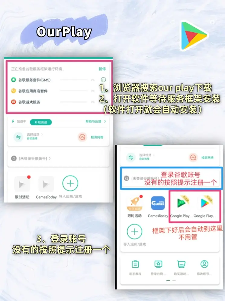 36BET线上登陆截图1